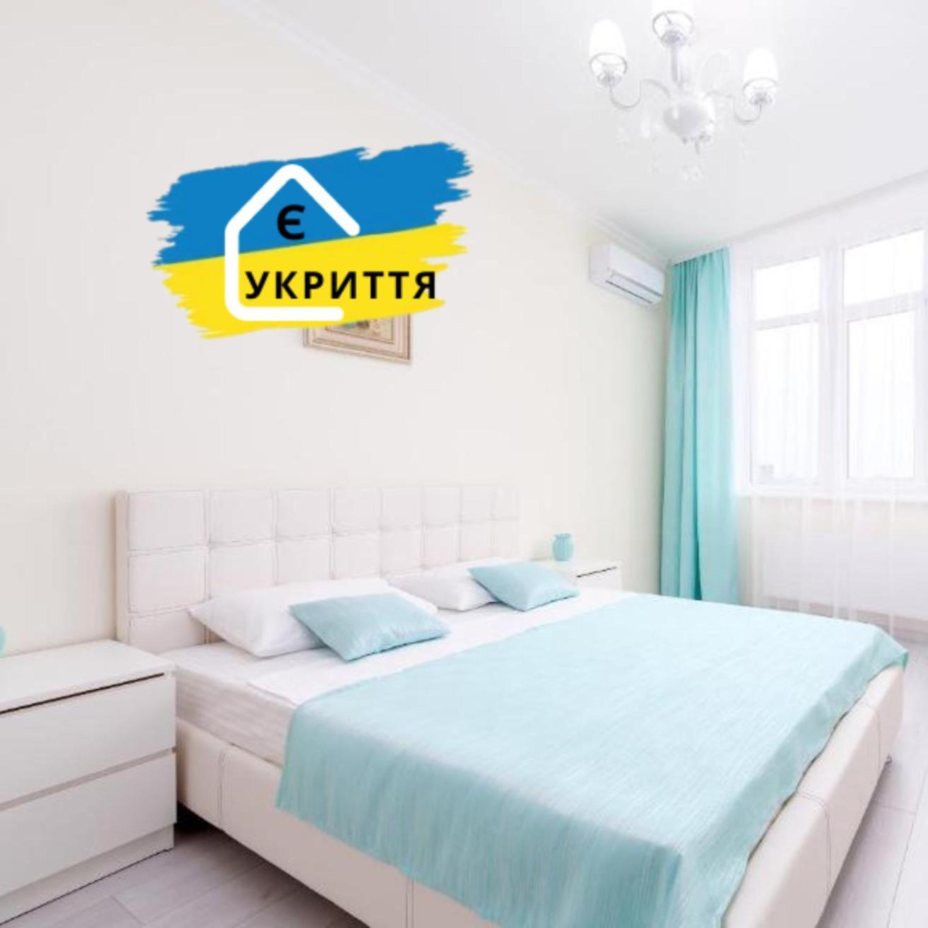 Family Apartments Aquamarine Of Arcadia 敖德萨 外观 照片